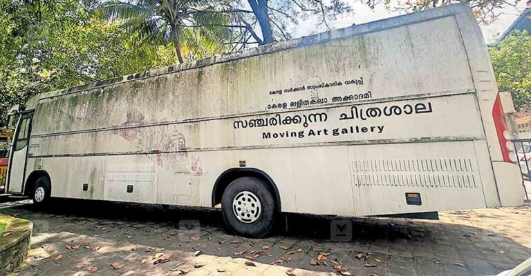 ernakulam-moving-art-gallery.jpg