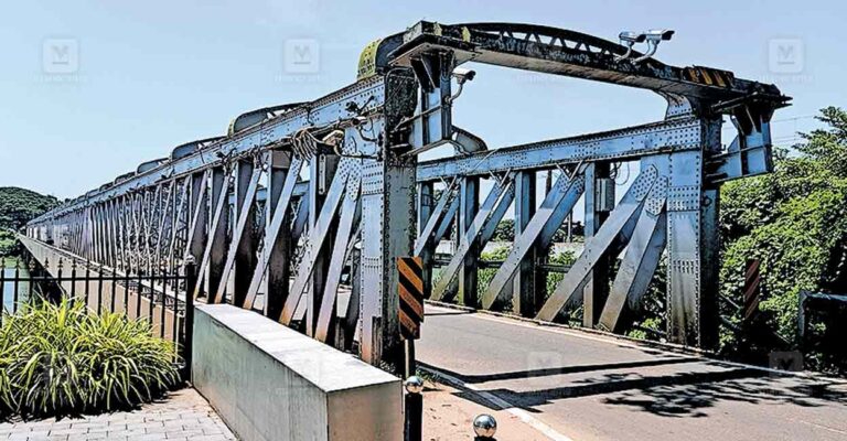 feroke-bridge.jpg