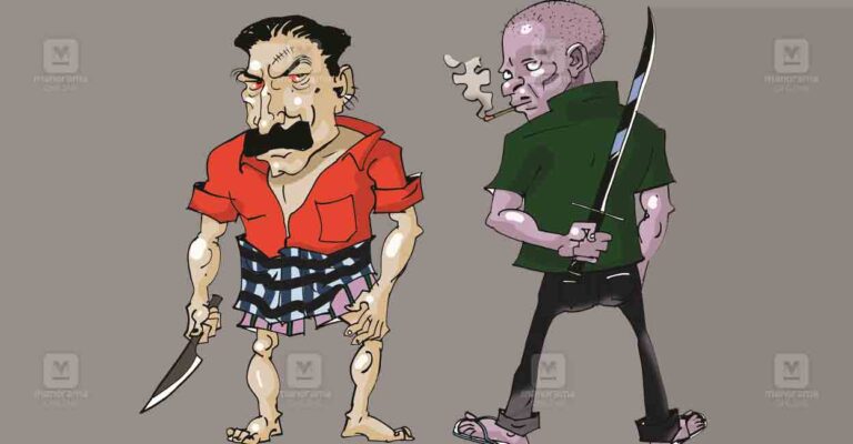 gunda-new-local.jpg