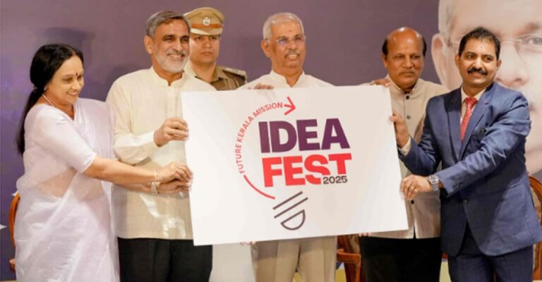 idea-fest.jpg