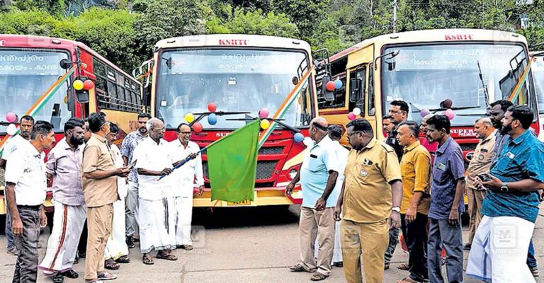 idukki-nedumkandam-ksrtc-dipo.jpg