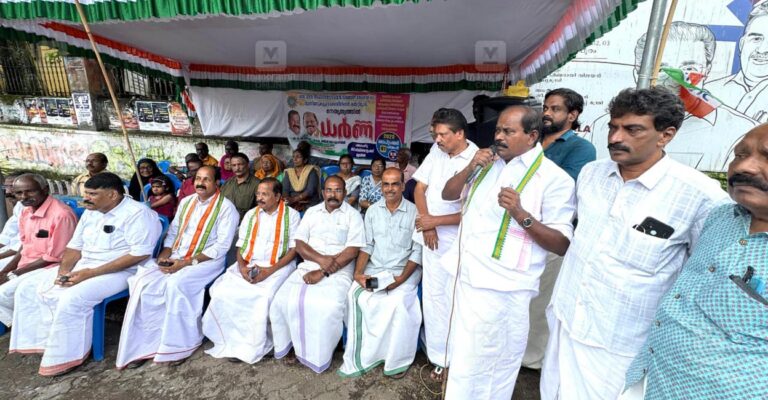 intuc-protest-pathanamthitta.jpg