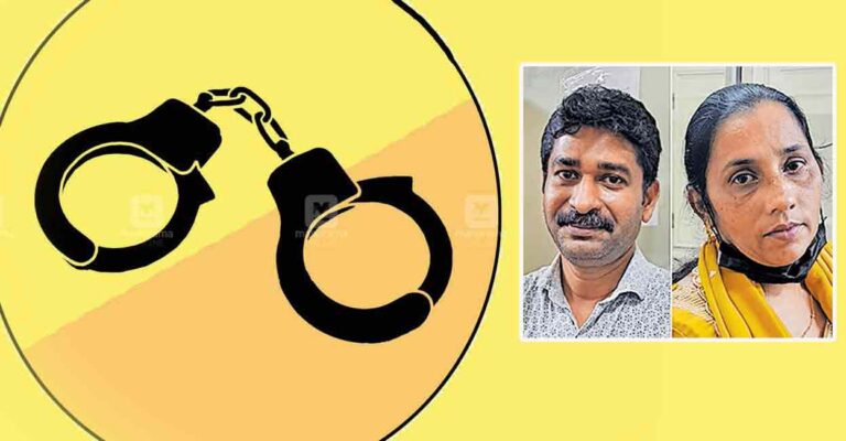kanimangalam-arrest.jpg