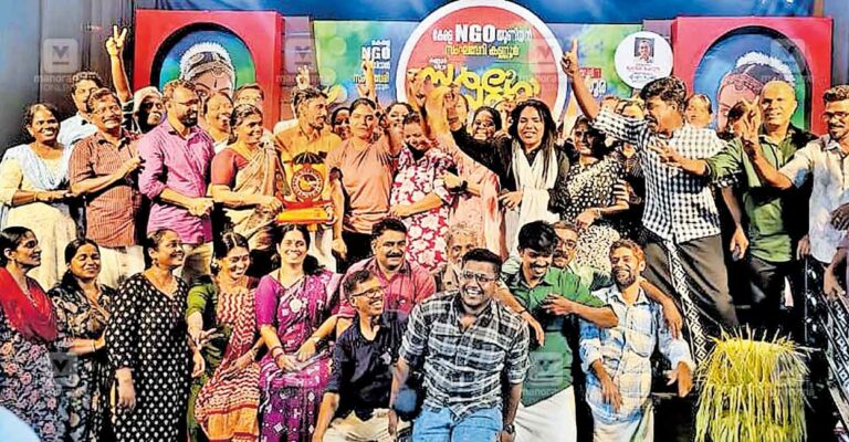 kannur-mattanur-ngo-union-fest.jpg