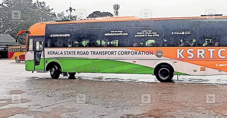 kannur-payyanur-new-ksrtc-bus.jpg