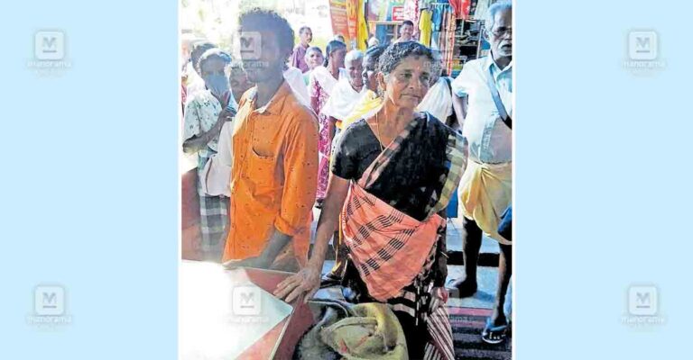 kannur-ration-stoped.jpg
