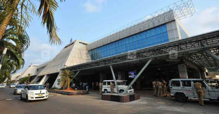 karipur-airport.jpg