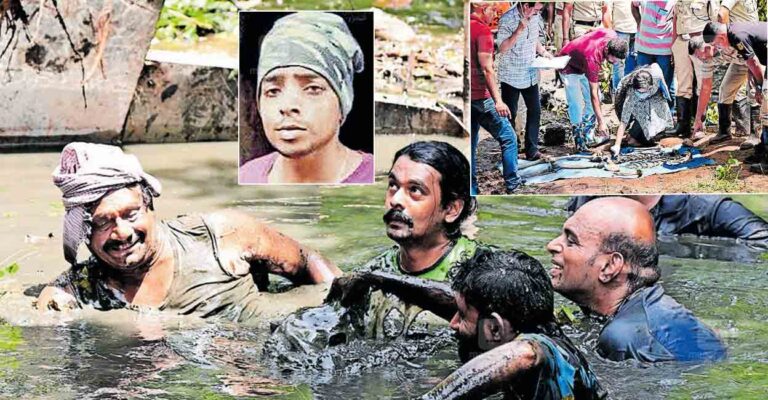 kkd-vijil-missing-murder-case.jpg