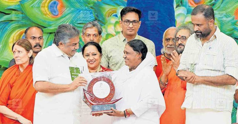 kollam-mata-amritanandamayi.jpg