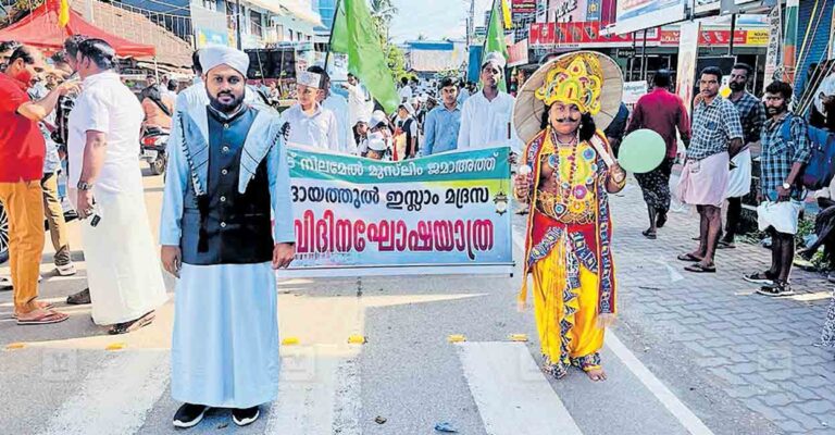 kollam-prophets-day-rally-kadakkal-maveli.jpg