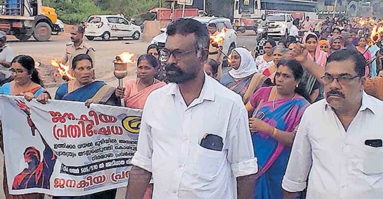 kollam-protests-against-national-highway-construction-ithikkara.jpg