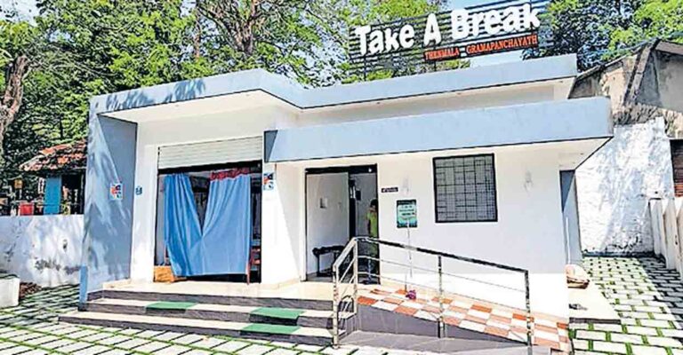 kollam-take-a-break-thenmala-panchayat.jpg