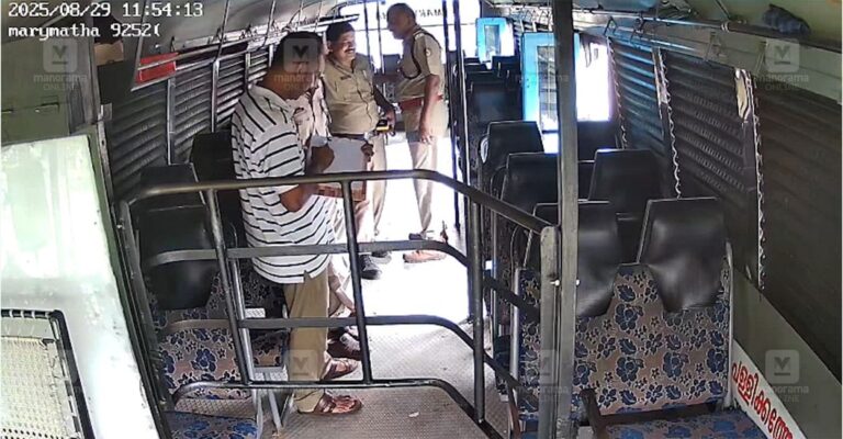 kottayam-bus-incident-fabricated-evidence-1.jpg