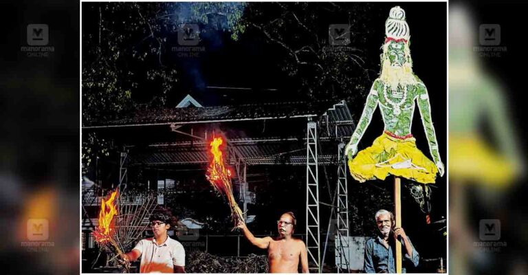 kottayam-neelamperoor-padayani-thapasakolam.jpg