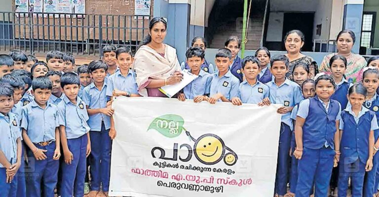 kozhikode-em-jisha.jpg