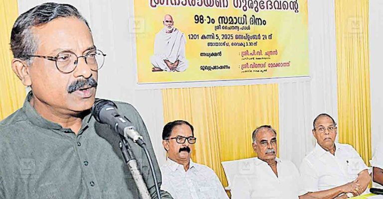 kozhikode-sree-Narayana-guru-samadhi-day-vinod-mekoth.jpg