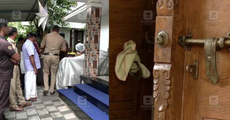 kozhikode-theft-gold.jpg