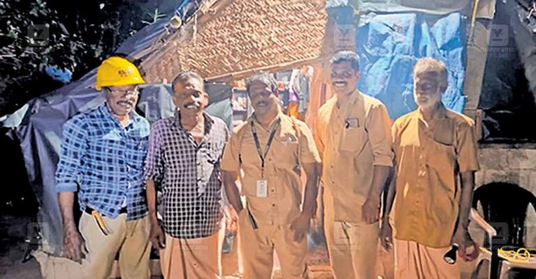 kseb-officers.jpg