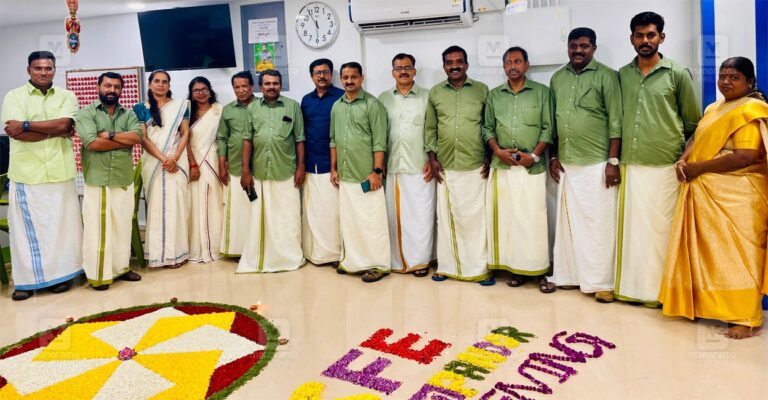 ksfe-thampanoor-onam-celebration-1.jpg