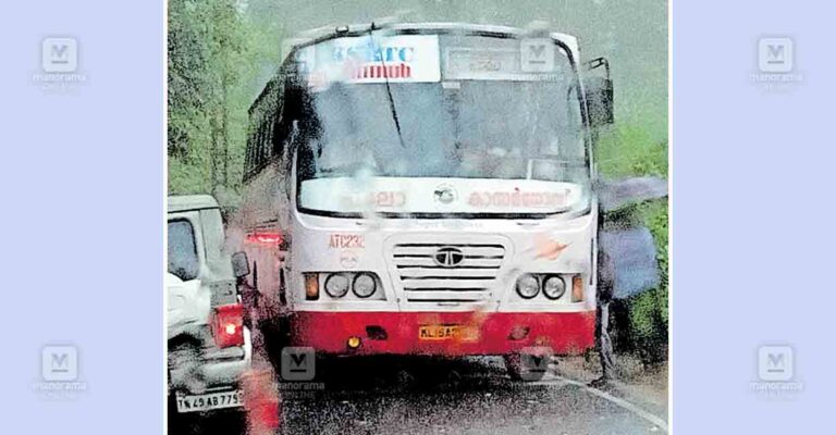 ksrtc-battery-explode.jpg
