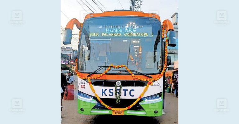 ktm-karukachal-ksrtc-sleeper-bus.jpg