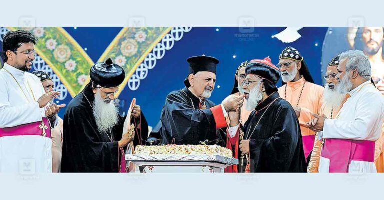 malankara-catholic-church-anniversary.jpg