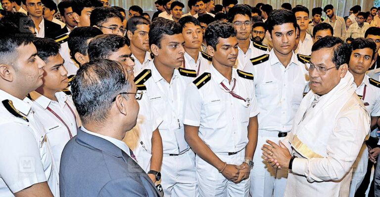 maritime-university.jpg