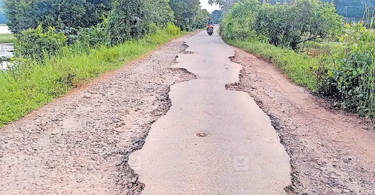 mavoor-pipe-line-road.jpg