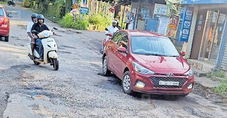 mekkunnu-road.jpg