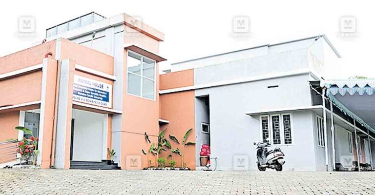 mg-unversity-reserch.jpg