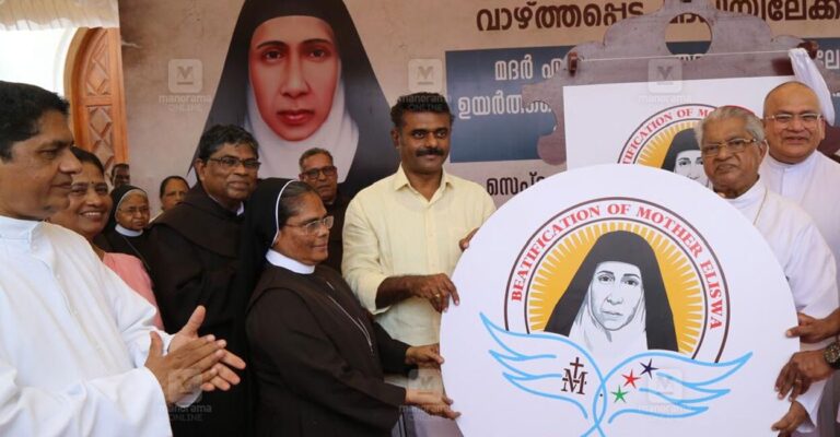 mother-eliswa-beatification-celebrations-1.jpg