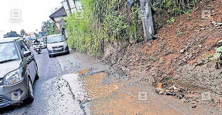 muringoor-nh-traffic-block.jpg