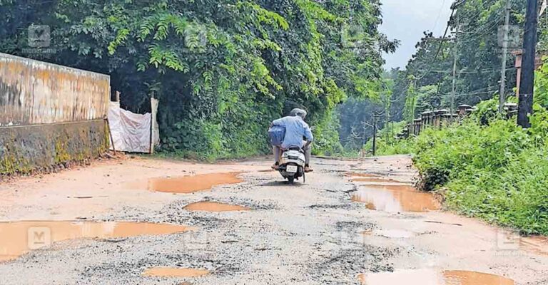 muttam-court-road.jpg