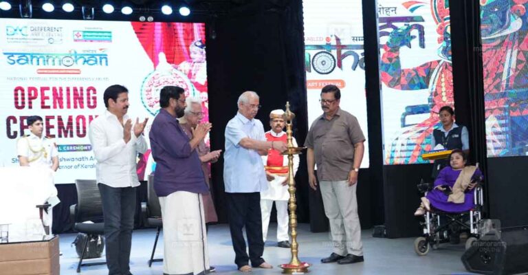national-disability-arts-festival.jpg
