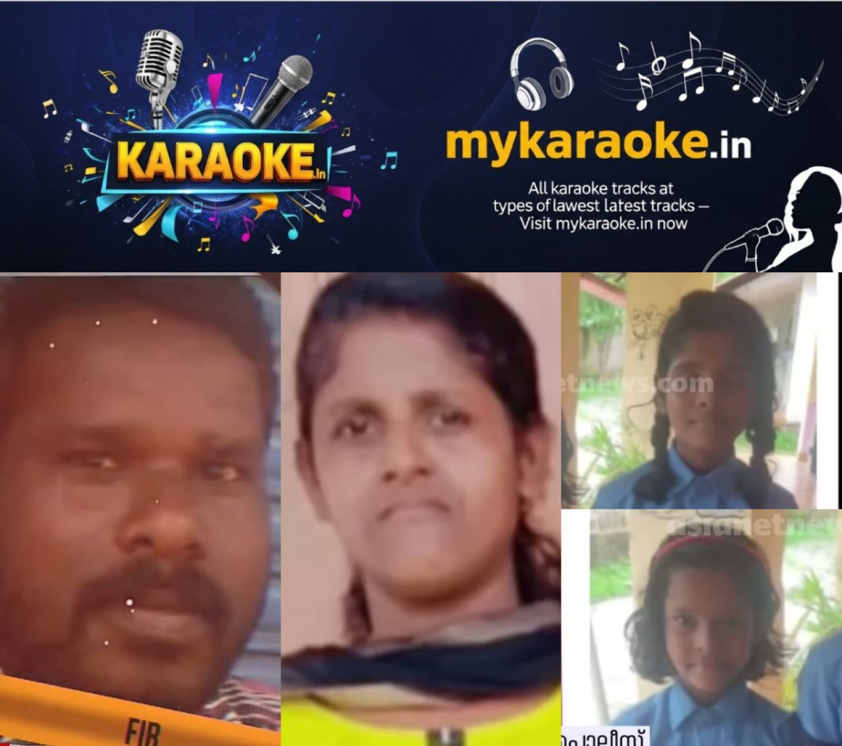 newskerala.net_1756678563_w-1280h-720format-jpgimgid-01k40xxpbtansfz6rw9c03kr8yimgname-aneesh-suicide-1756673005946