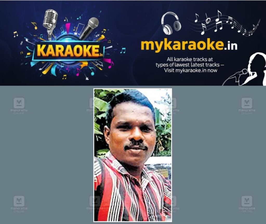 newskerala.net_1756689244_pathanamthitta-aneesh