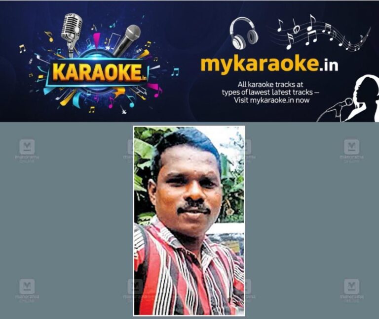 newskerala.net_1756689244_pathanamthitta-aneesh