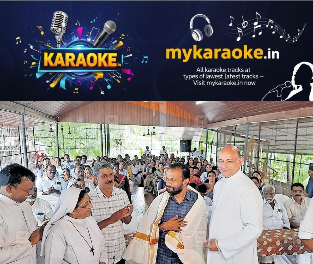newskerala.net_1756701129_eye-donation-initiative