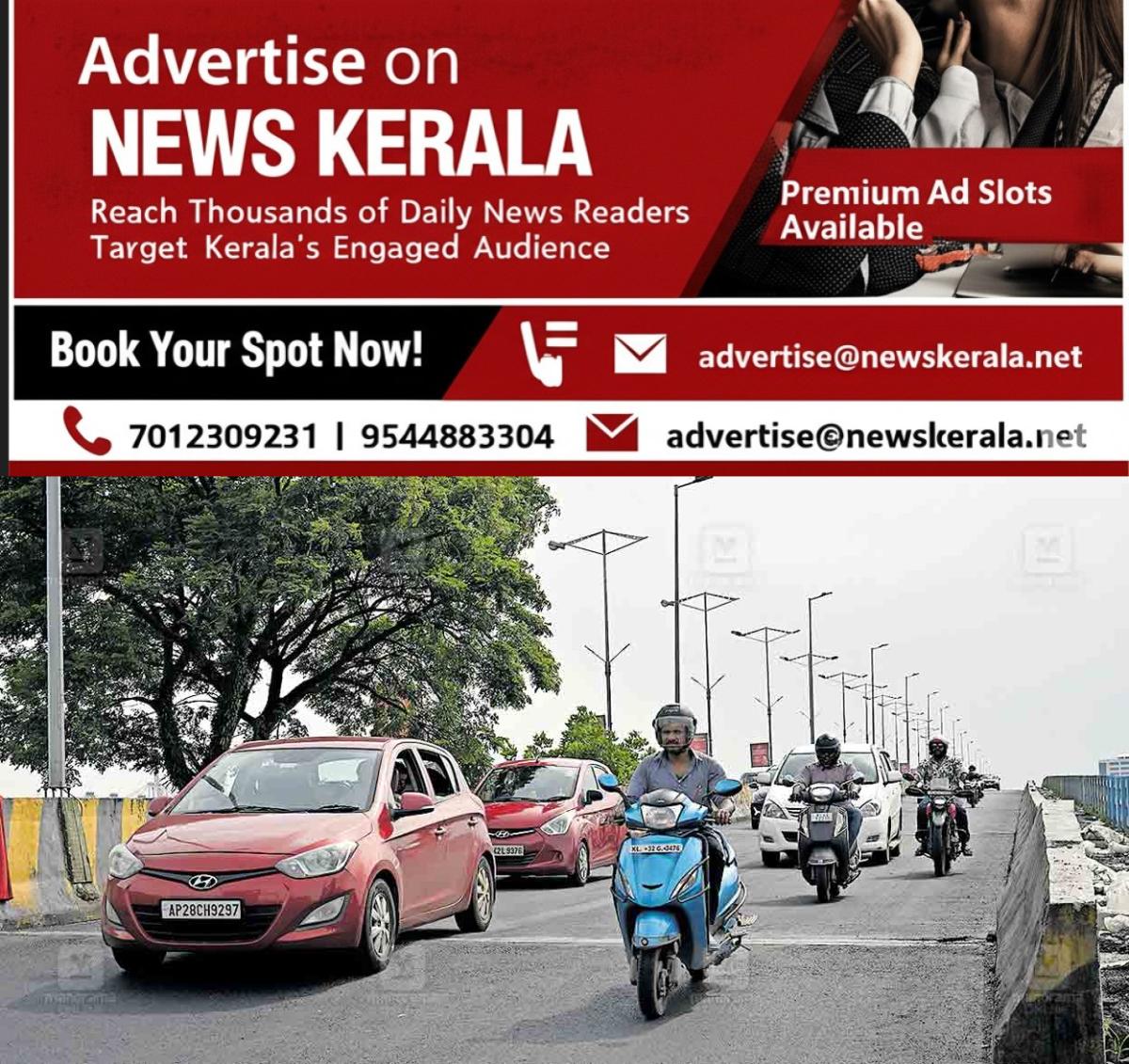 newskerala.net_1756701130_bridge-opened