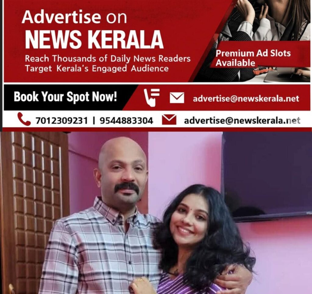 newskerala.net_1756701621_athulya-death-kollam