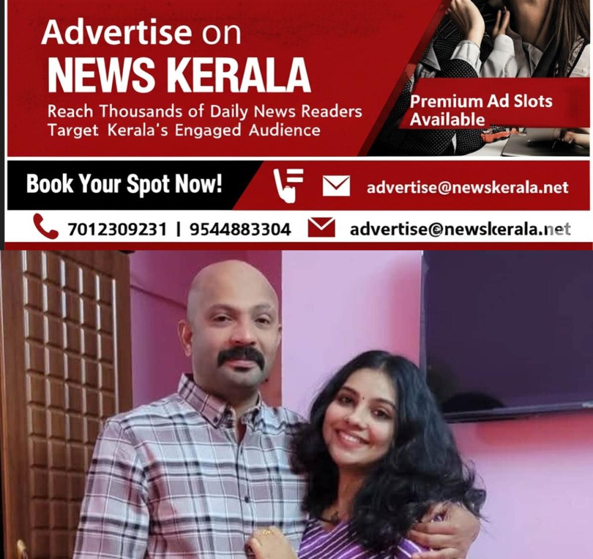 newskerala.net_1756701621_athulya-death-kollam