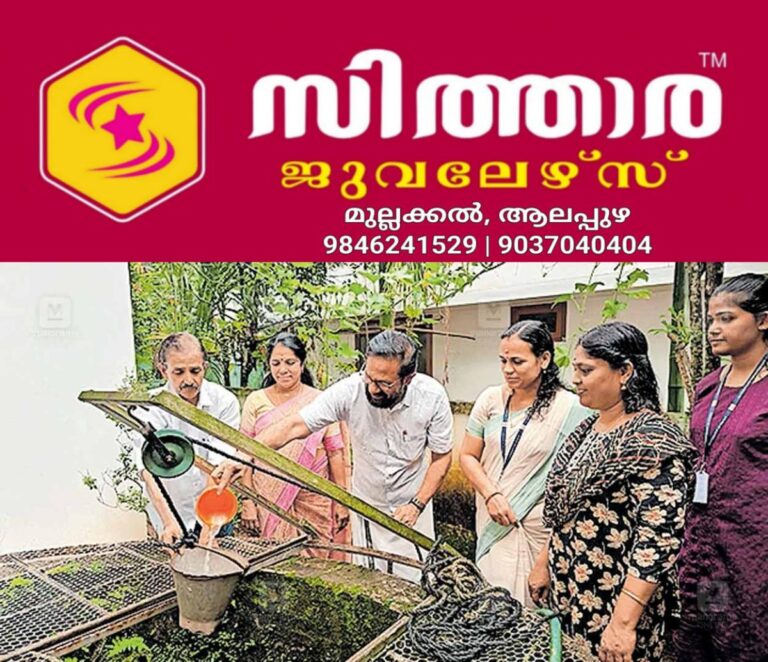newskerala.net_1756705442_amebic-meningoencephalitis-prevention