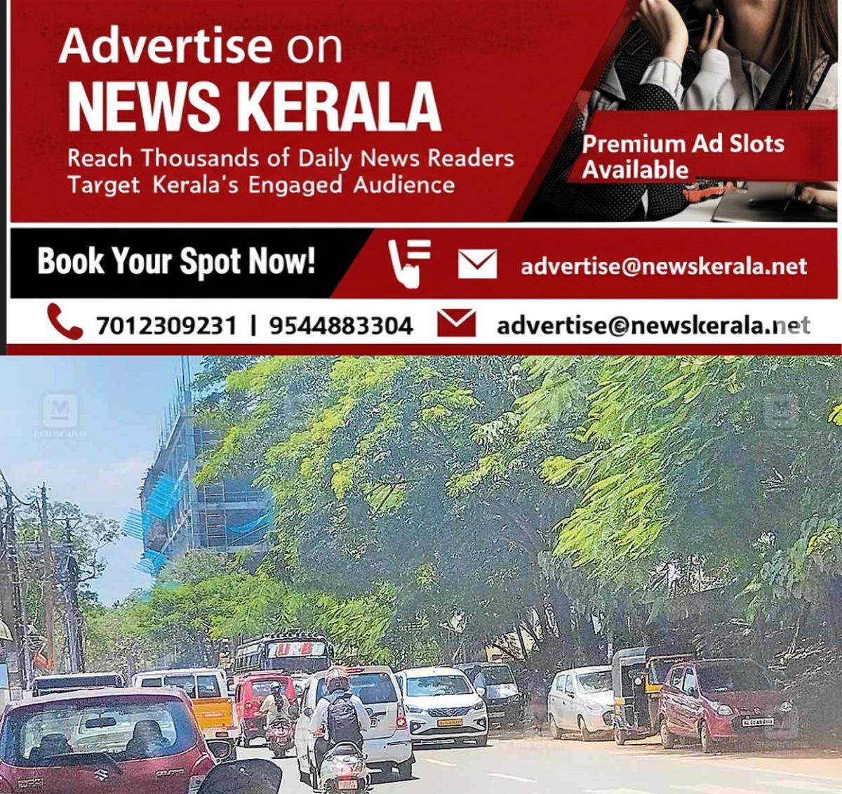 newskerala.net_1756706204_varkala-onam-traffic