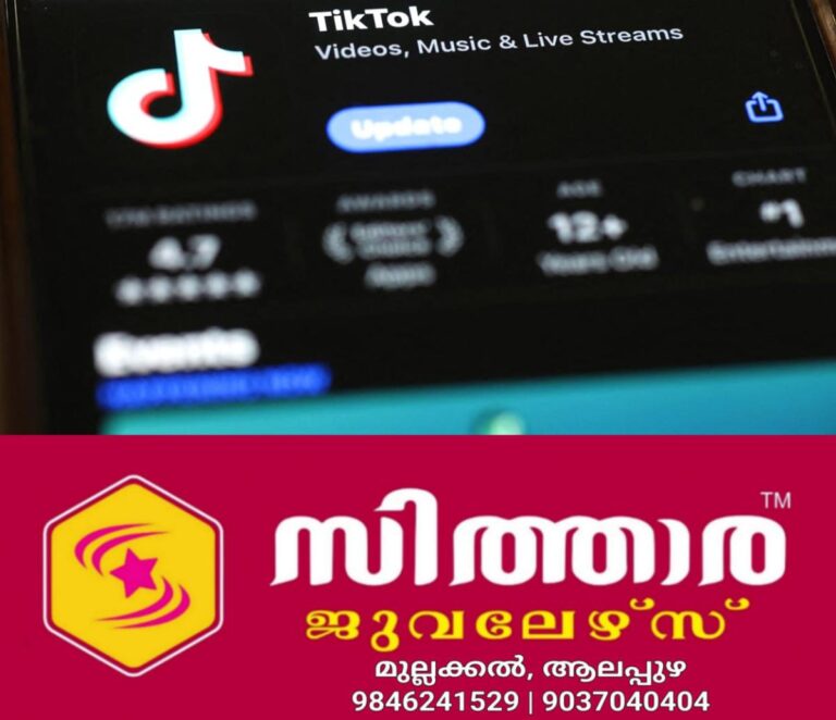 newskerala.net_1756708088_Tiktok