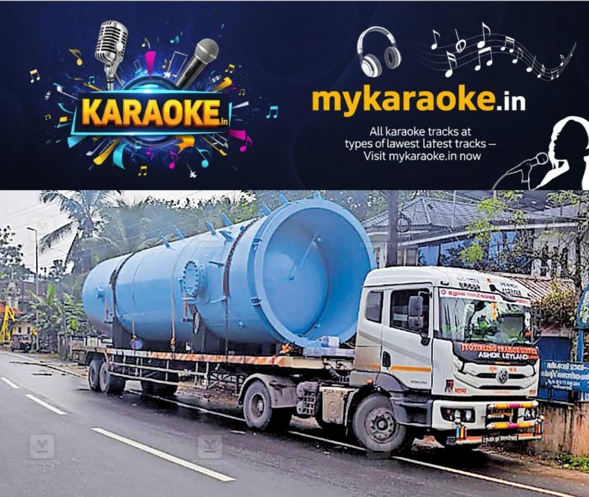 newskerala.net_1756709285_lorry-traffic-block