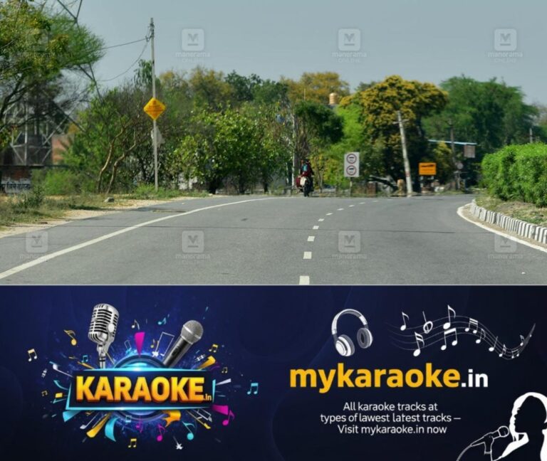 newskerala.net_1756709648_kerala-highway-road