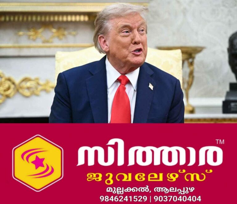 newskerala.net_1756710278_donald-trump-18