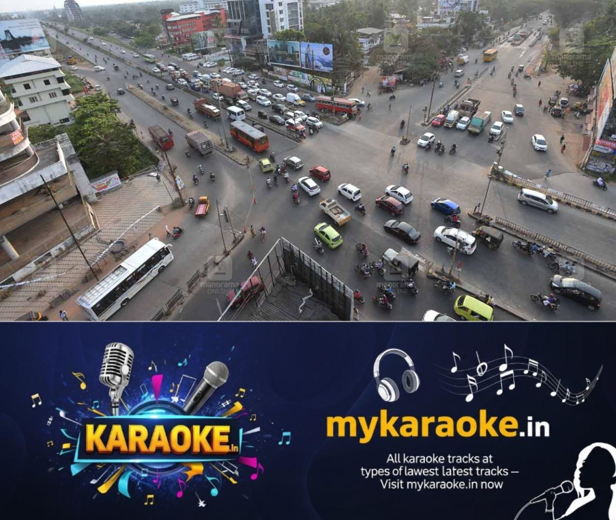 newskerala.net_1756713727_kundannoor