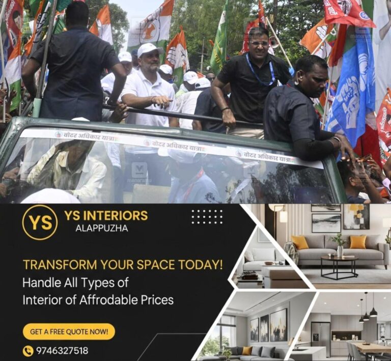 newskerala.net_1756722603_rahul-yatra