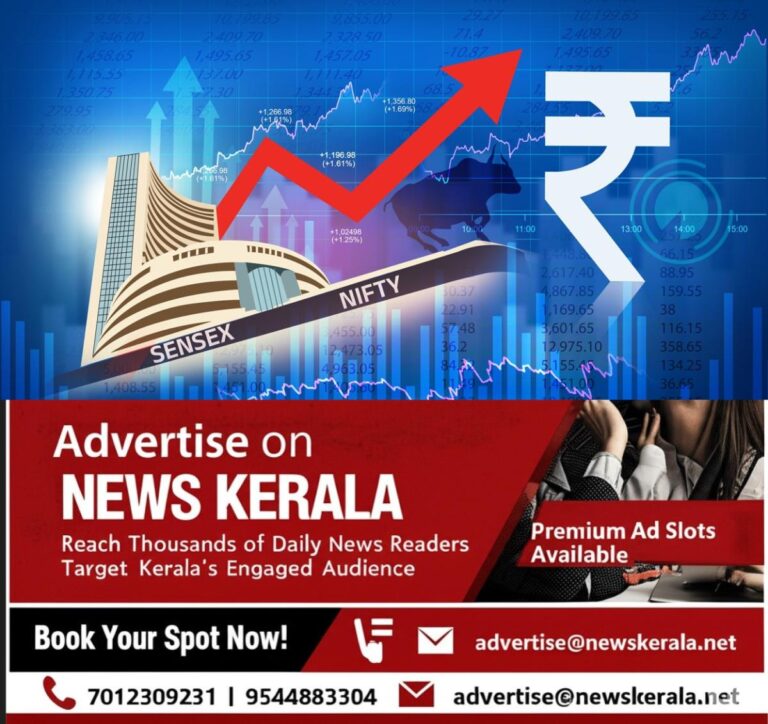 newskerala.net_1756726348_stock-market-main-r